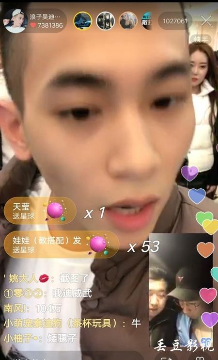一比一仿北马其顿ID