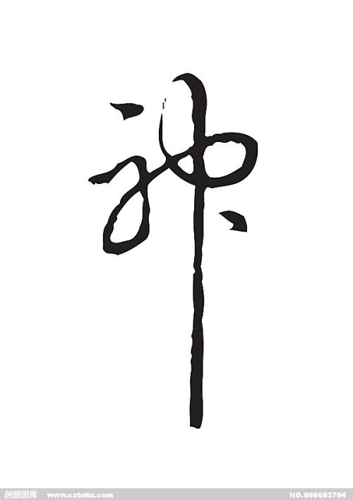 英语等级证怎么买高仿
